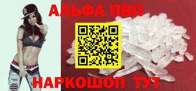 индика Лесосибирск