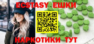 дистиллят марихуана Ликино-Дулёво