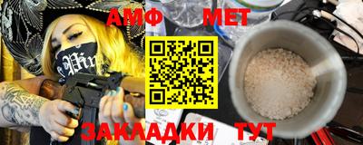 дистиллят марихуана Ликино-Дулёво