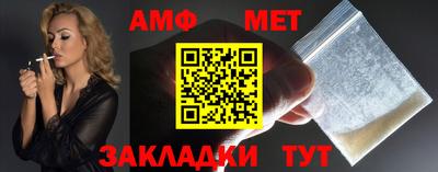 дистиллят марихуана Ликино-Дулёво