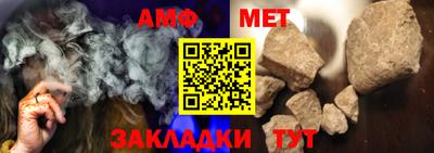индика Лесосибирск