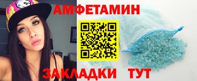 индика Лесосибирск