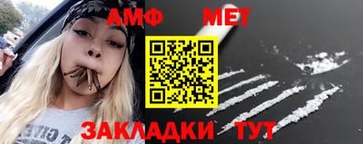 индика Лесосибирск