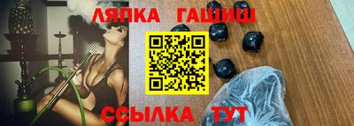 дистиллят марихуана Ликино-Дулёво