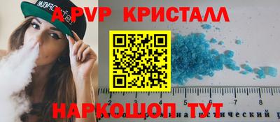 дистиллят марихуана Ликино-Дулёво