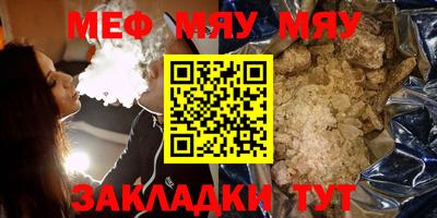 дистиллят марихуана Ликино-Дулёво