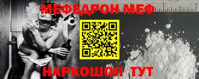 индика Лесосибирск